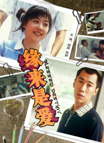 国产在线看不卡一区二区